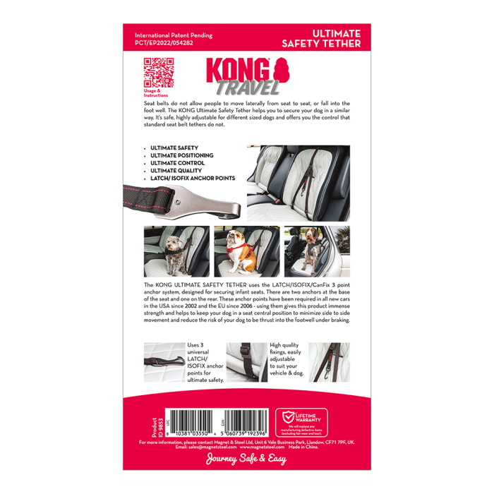 KONG Ultimate Safety Car Seat Tether packaging rear